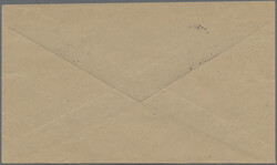 Swap image