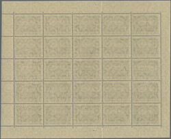 Swap image