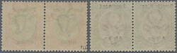 Swap image