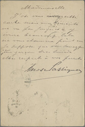 Swap image