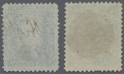 Swap image