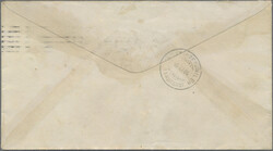 Swap image