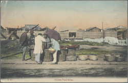Swap image