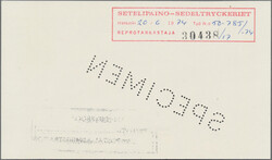 Swap image