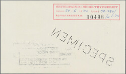 Swap image