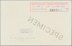 Swap image