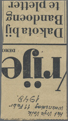 Swap image