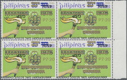 1985 '45th Anniv. of the Philippines Girl Scouts' set of three in ...