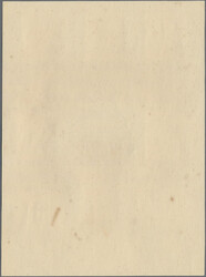 Swap image