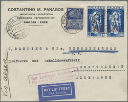 Lot Image