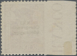 Swap image