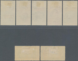 1932, Garibaldi, complete set of seven values (4.50lire thin spot), ...