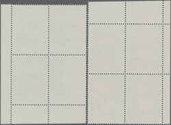 Swap image