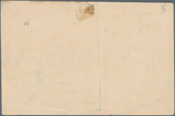 Swap image