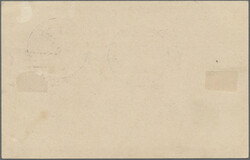 Swap image