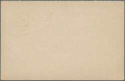 Swap image