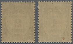 Swap image