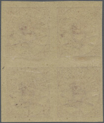 Swap image
