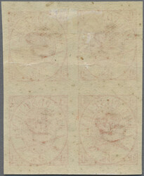 Swap image
