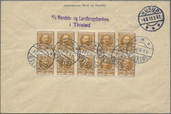 Swap image