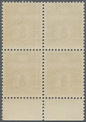 Swap image
