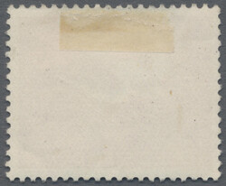 Swap image