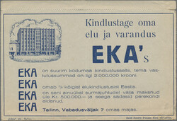 Swap image