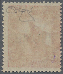 Swap image