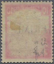 Swap image
