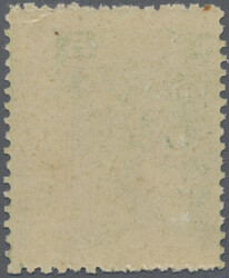 Swap image