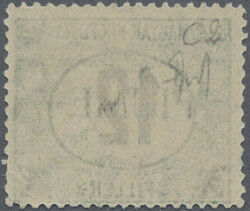Swap image