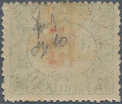 Swap image