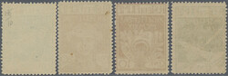 Swap image