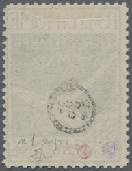 Swap image