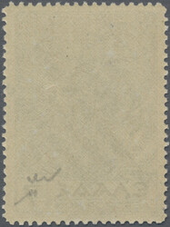 Swap image