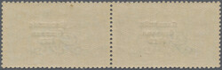 Swap image