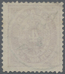 Swap image