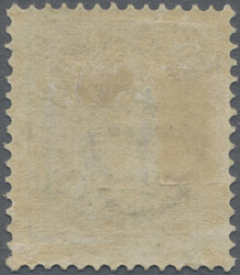 Swap image