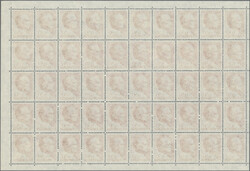 Swap image
