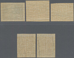 Swap image