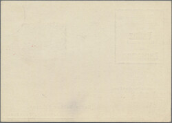 Swap image