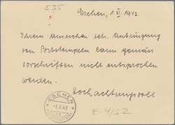 Swap image