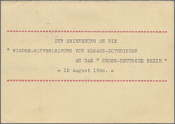 Swap image