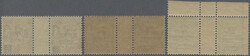 Swap image