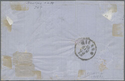 Swap image