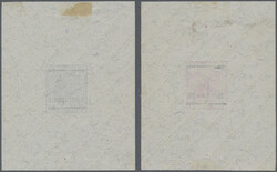 Swap image