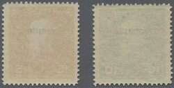 Swap image