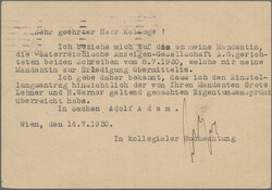 Swap image