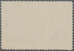 Swap image