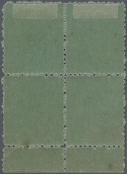Swap image